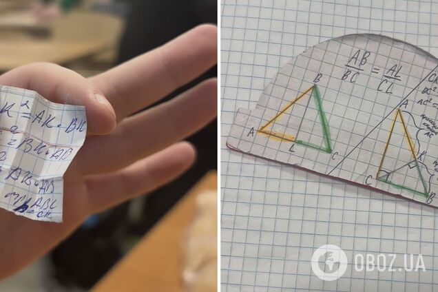 'Геніально! Цьому учню – автоматично 12 балів!' Українців вразила винахідливість школярів, яким офіційно дозволили підглядати в шпаргалки