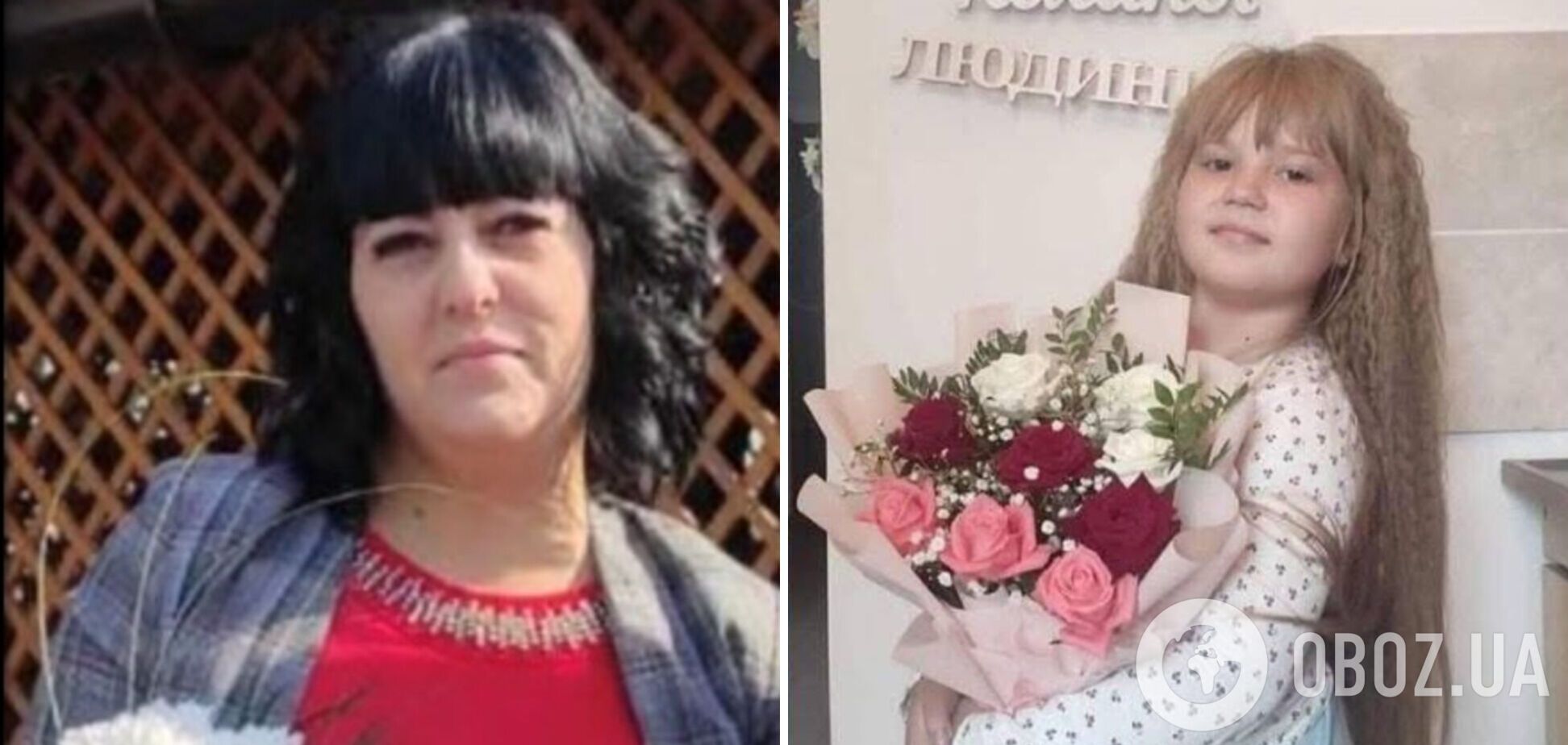Их убила Россия: появились фото 11-летней девочки и ее матери, погибших в результате вражеского удара по Славянску