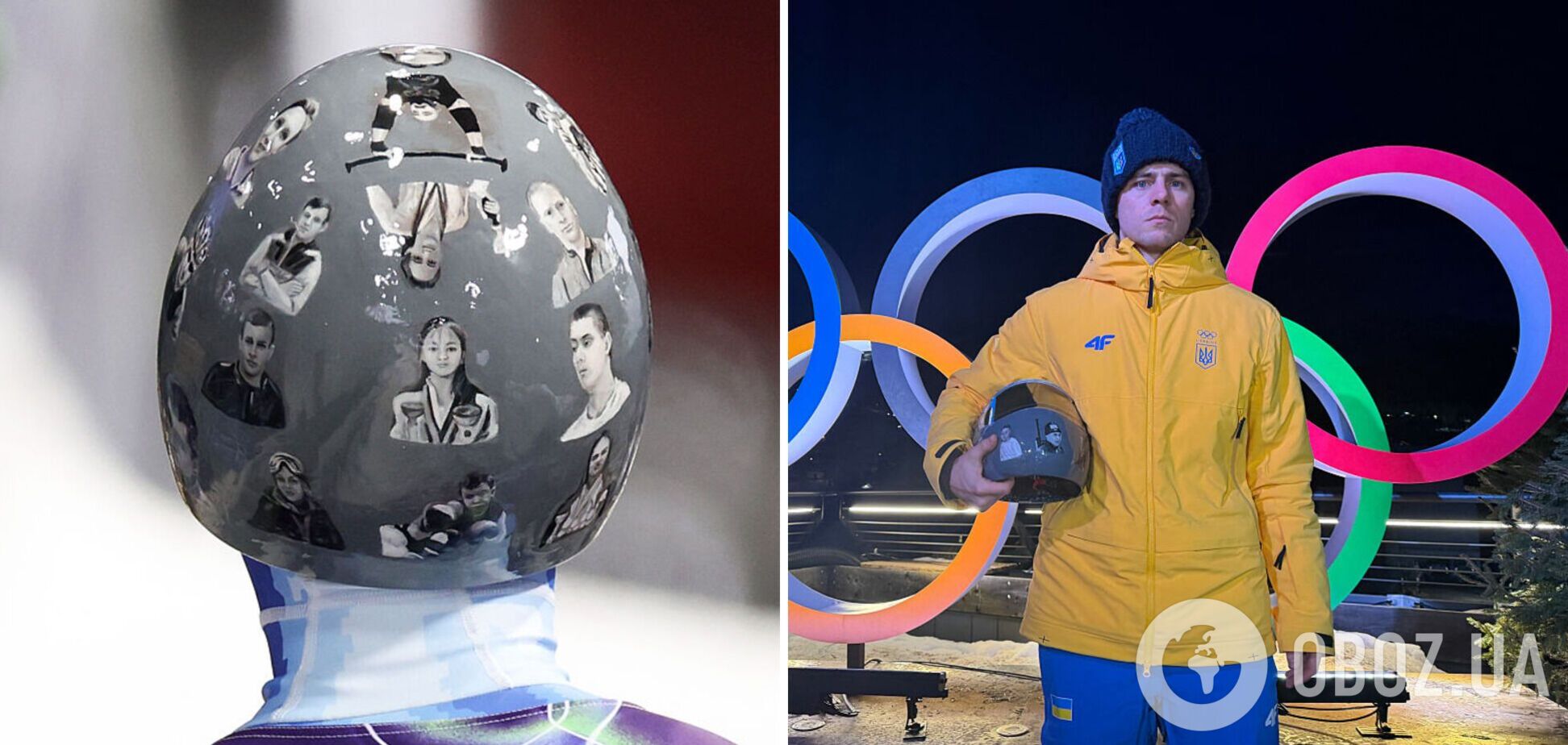 'У МОК нет столько черных повязок': Гераскевич поставил на место организаторов Олимпиаді-2026 после запрета на 'шлем памяти'