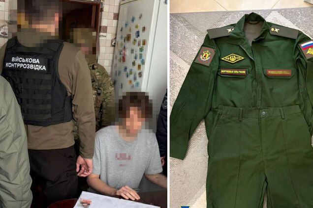 'Прикривався' родичами: СБУ затримала російського шпигуна, який намагався вистежити партизанське підпілля ССО. Фото