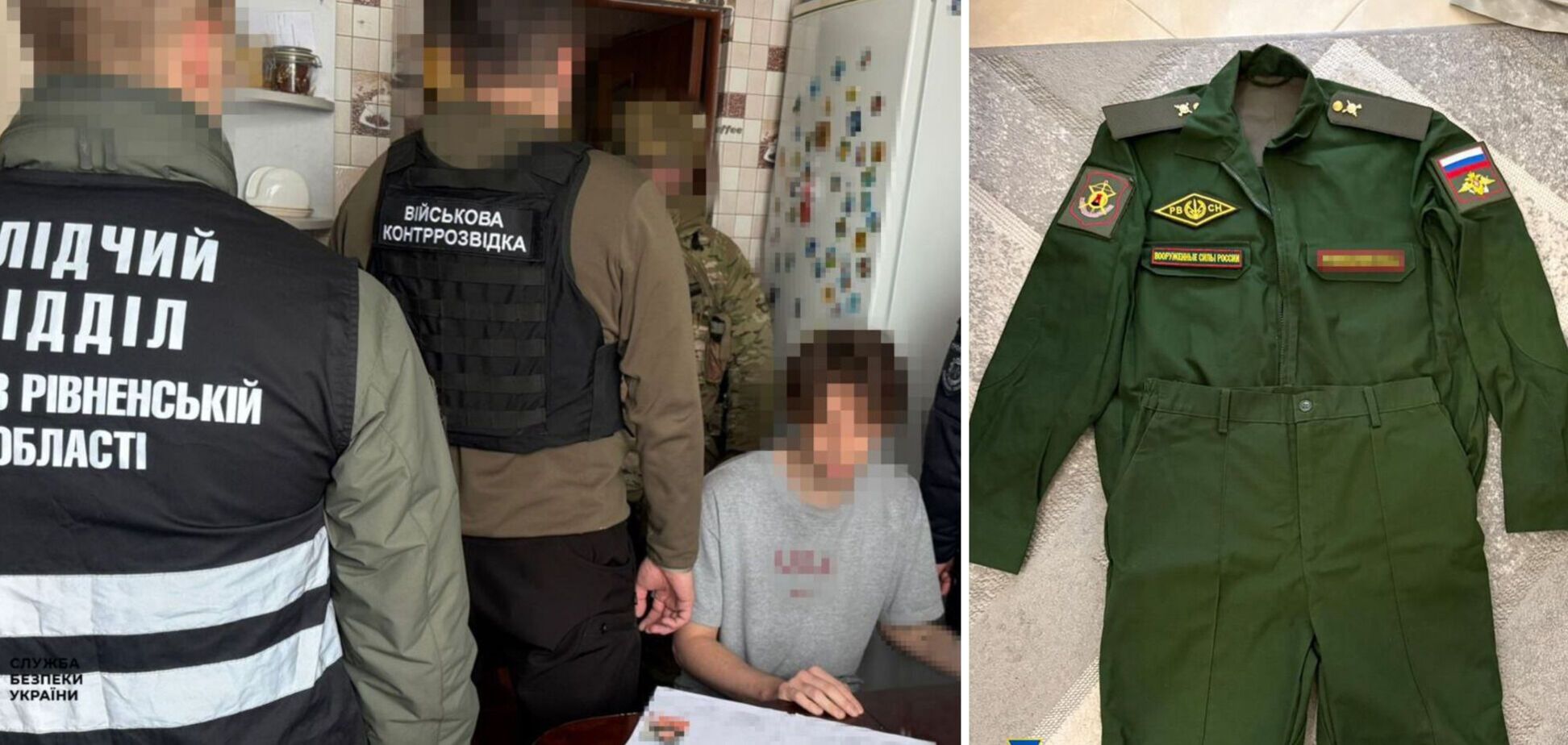 'Прикрывался' родственниками: СБУ задержала российского шпиона, который пытался выследить партизанское подполье ССО. Фото