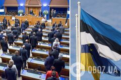 Естонія приєдналась до Спецтрибуналу щодо злочинів агресії РФ: парламент ухвалив закон