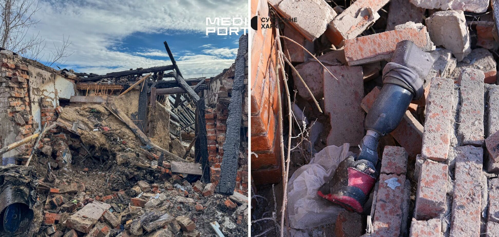 Знищений будинок у Богодухові