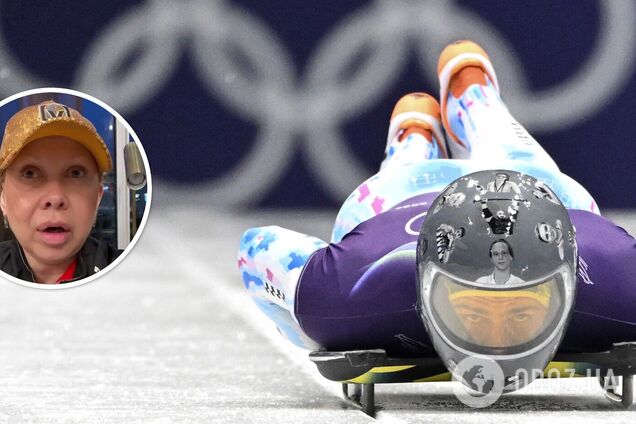 Ситуация с Гераскевичем: Баюл посоветовала заниматься спортом, а не политикой. В ответ ей напихали 'полную панамку' в комментариях