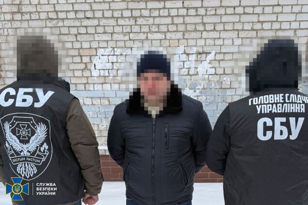 'Заработал' 2,6 млн грн: чиновника Главного госпиталя ВСУ разоблачили на 'схеме' для уклонистов. Фото