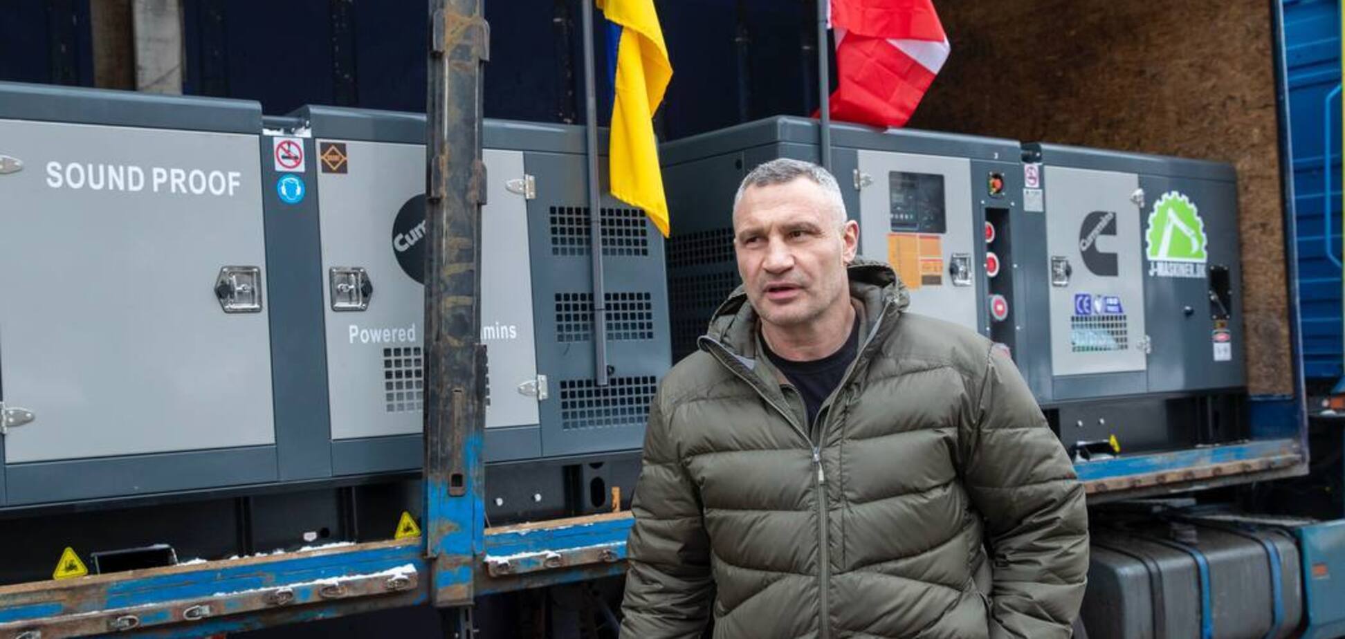 Киев получил очередную партию гуманитарной помощи от европейских партнеров: Кличко рассказал подробности. Фото