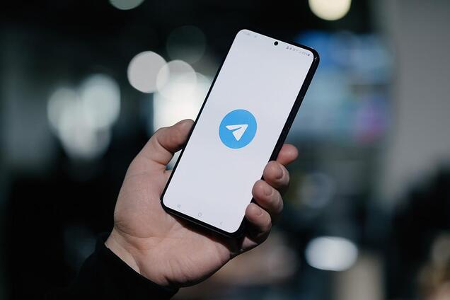 Иллюстрация. Telegram