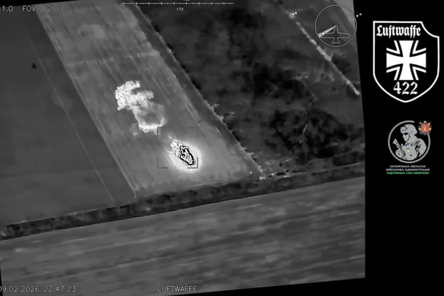 Помста по-запорізьки: Сили оборони знищили російську РСЗВ  'Торнадо-С'. Відео