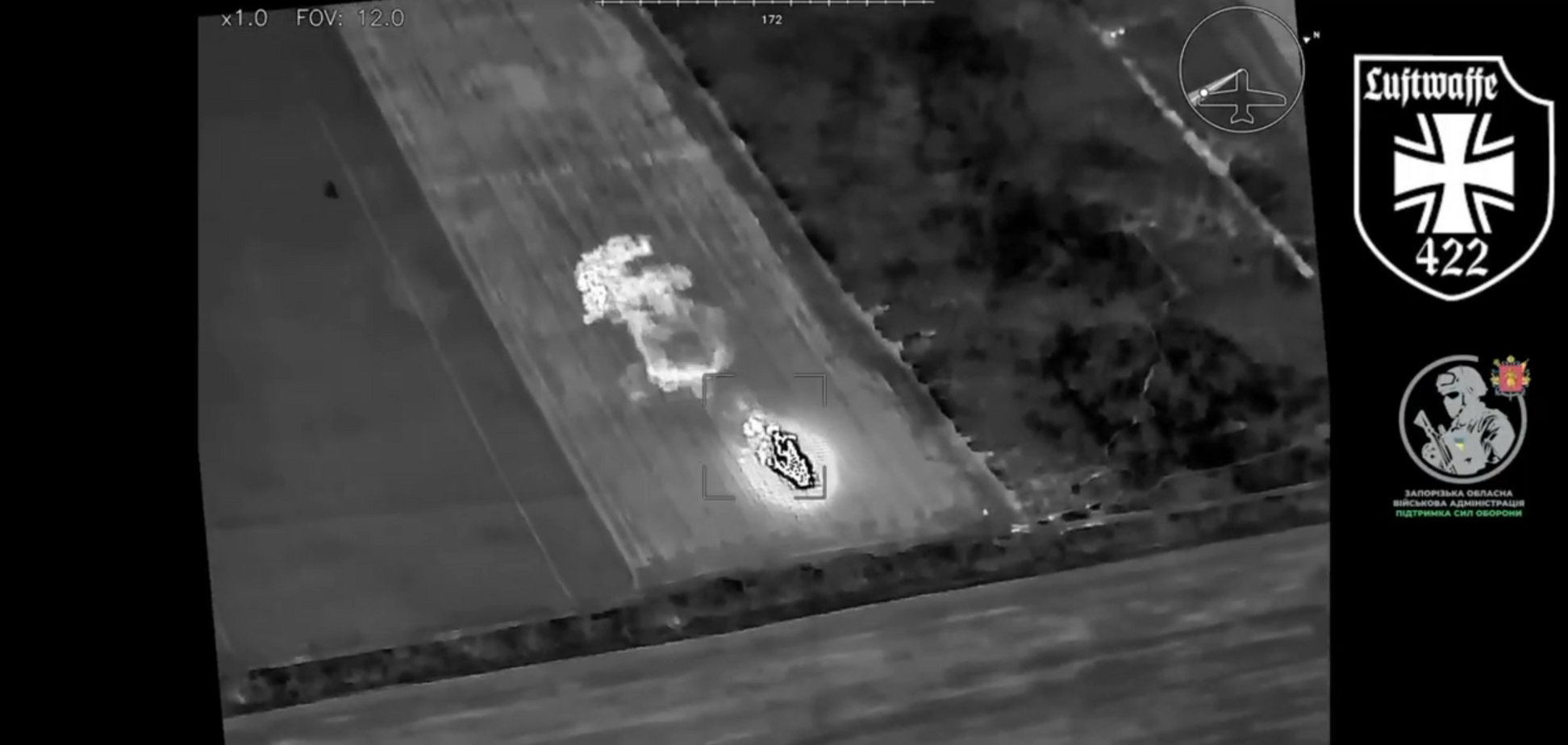 Месть по-запорожски: Силы обороны уничтожили российскую РСЗО 'Торнадо-С'. Видео