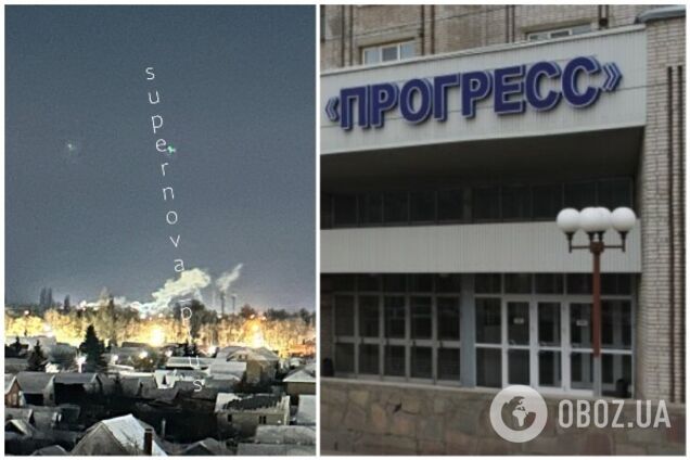 В Мичуринске Тамбовской области был поражен завод 'Прогресс', который работает на оборонку РФ. Фото