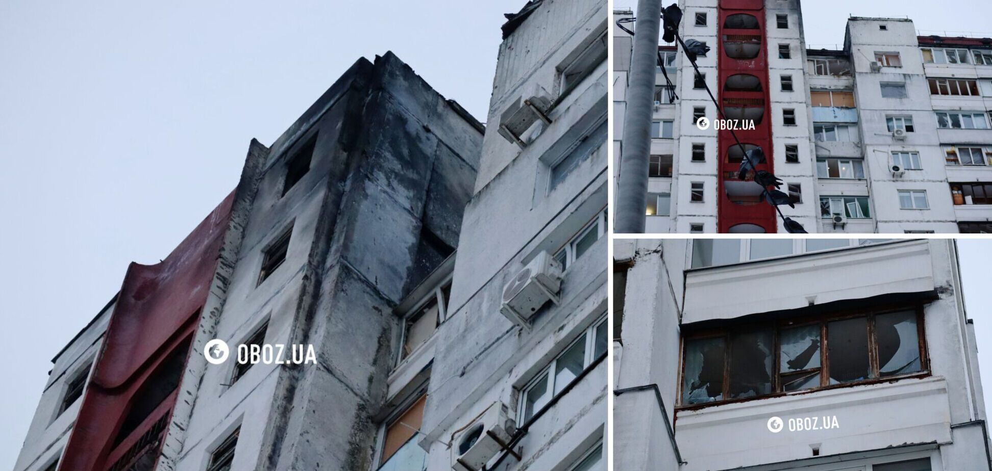 Повреждена многоэтажка: последствия очередной атаки РФ в Дарницком районе Киева. Фото и видео