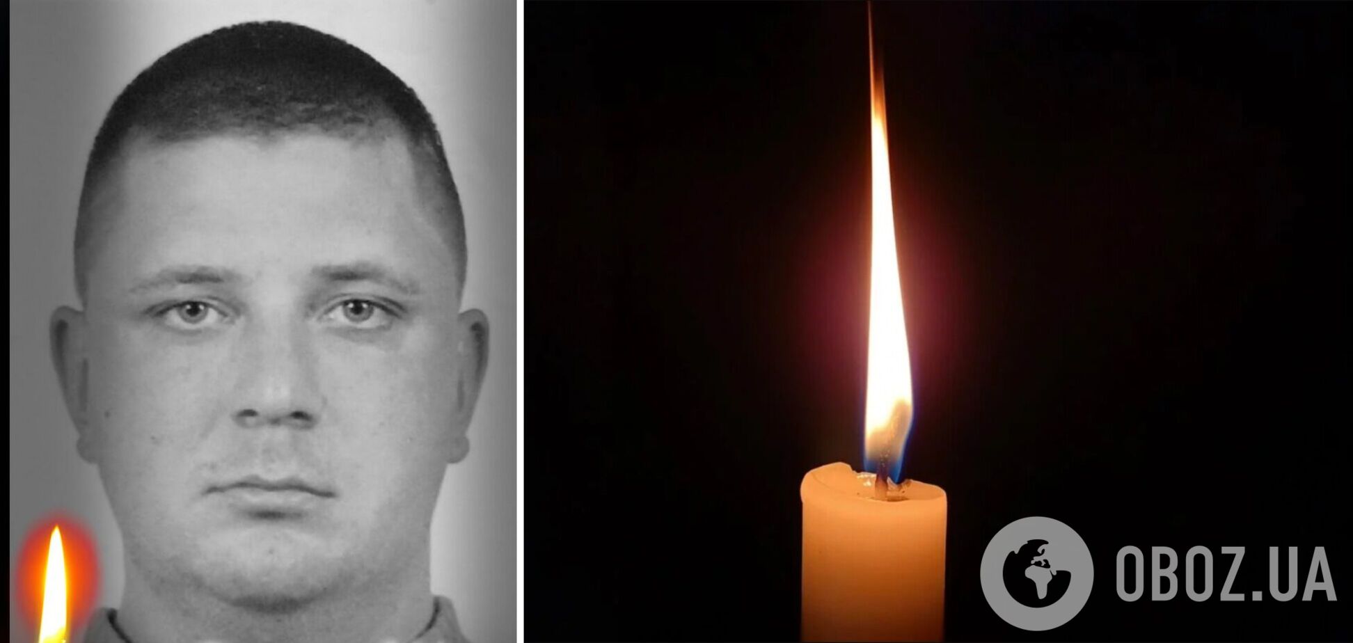 Був вірний присязі: стало відомо про загибель військового з Київщини Сергія Пахолюка. Фото