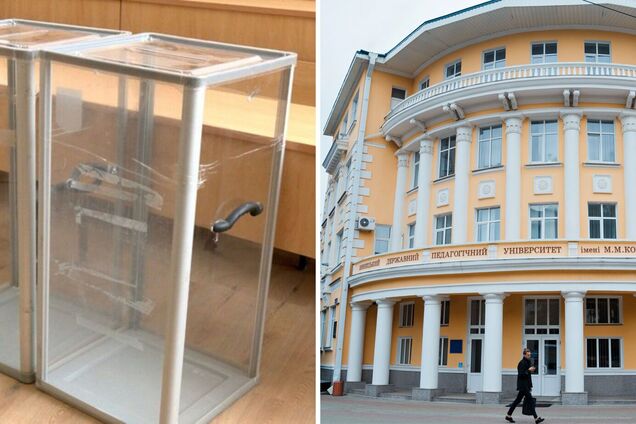 В Виннице преподаватели и студенты вышли на протест из-за выборов ректора педуниверситета. Видео