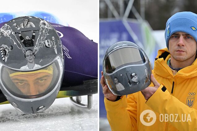 'Есть вещи важнее медалей': Гераскевич выступил с заявлением о своей дисквалификации на Олимпиаде-2026