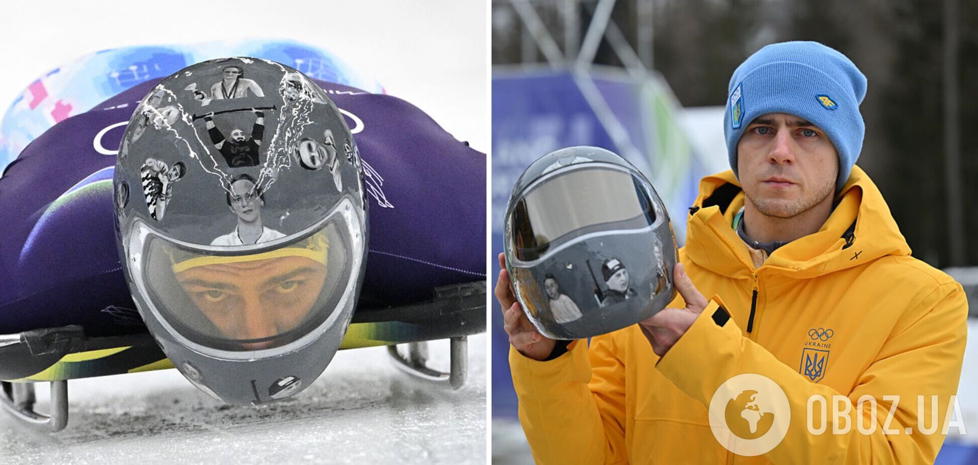 'Есть вещи важнее медалей': Гераскевич выступил с заявлением о своей дисквалификации на Олимпиаде-2026