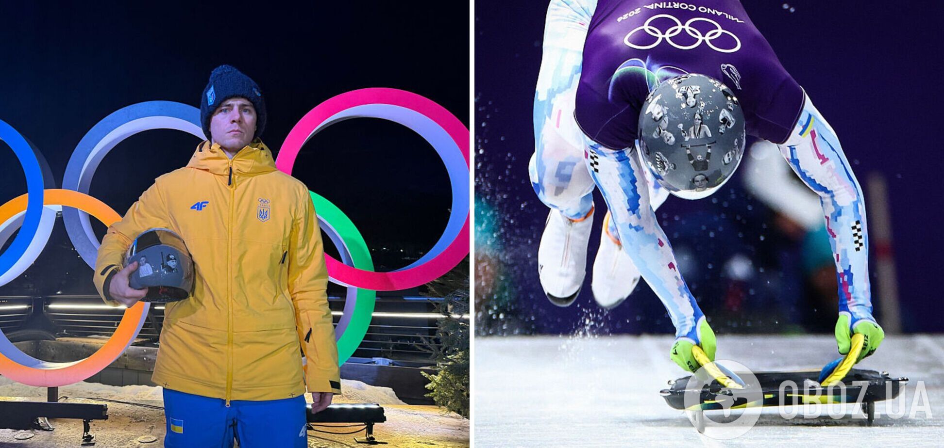 Гераскевич звернувся до українців після дискваліфікації на ОІ-2026, процитувавши Шевченка та Петриченка. Відео