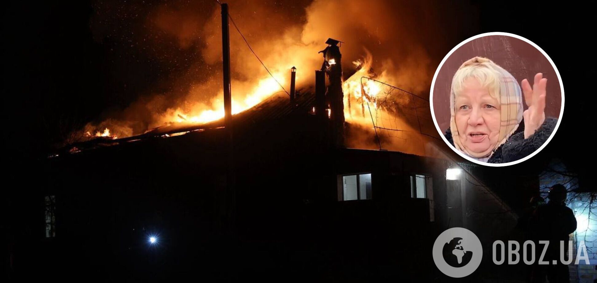 'Летів вогняний шар': мешканка Дніпра розповіла про російську атаку. Відео