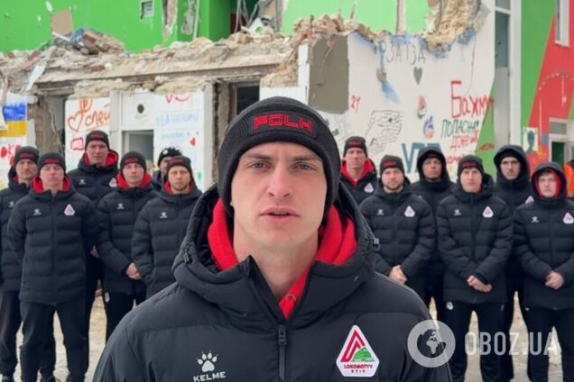 На фоне уничтоженного РФ стадиона 'Локомотив' Киев отреагировал на дисквалификации Гераскевича за 'шлем памяти'