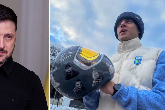 'За гражданское мужество и патриотизм': Зеленский наградил Гераскевича орденом Свободы