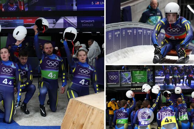 З'явилося відео, що зробила збірна України на Олімпіаді-2026 після дискваліфікації Гераскевича