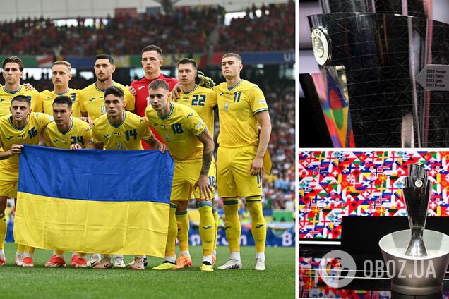 Сборная Украины по футболу узнала соперников по Лиге наций. Результаты жеребьевки