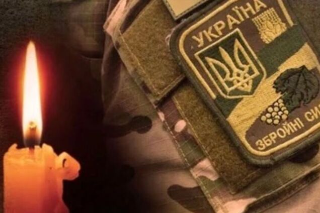 Ему навсегда будет 26: в боях на Донетчине погиб защитник из Винницкой области. Фото