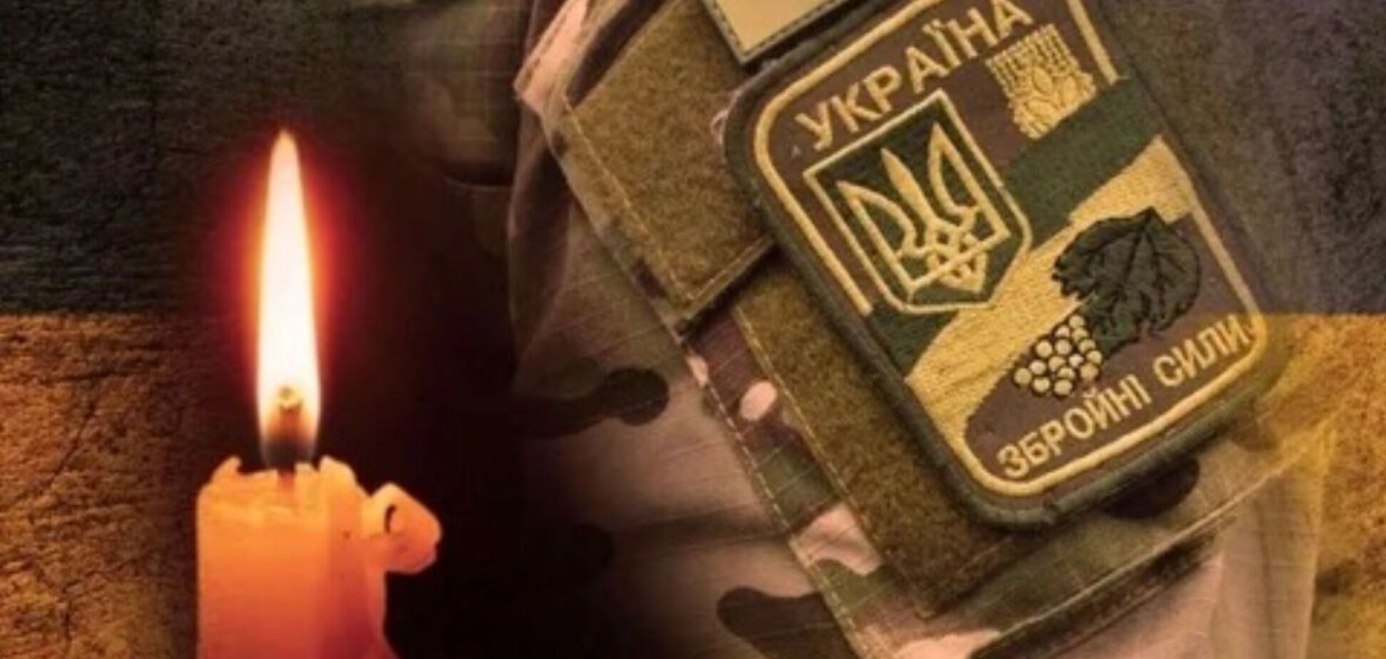 Ему навсегда будет 26: в боях на Донетчине погиб защитник из Винницкой области. Фото