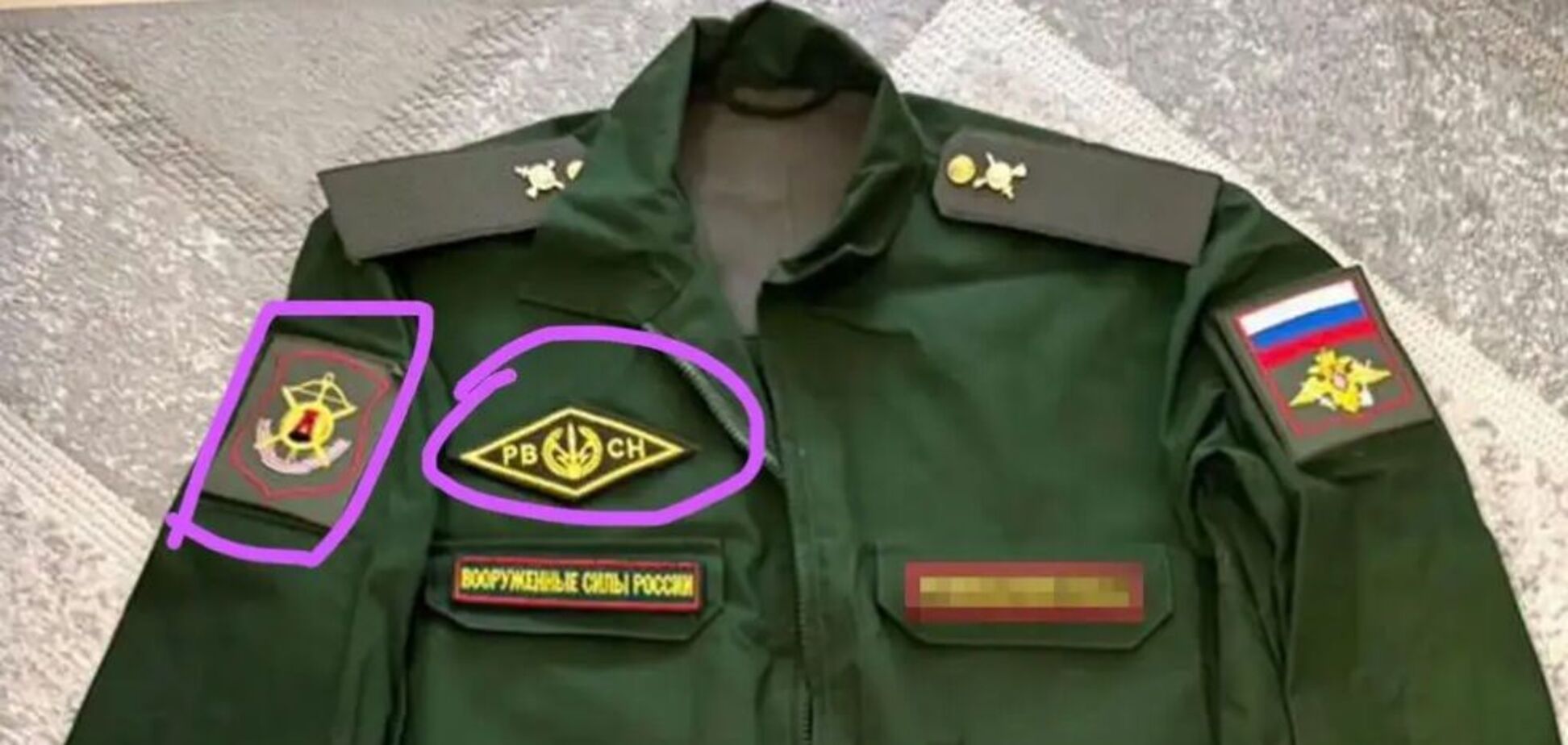 Привіз з собою навіть парадну форму: експерт вказав на цікавий нюанс з затриманням у Рівному російського шпигуна. Фото