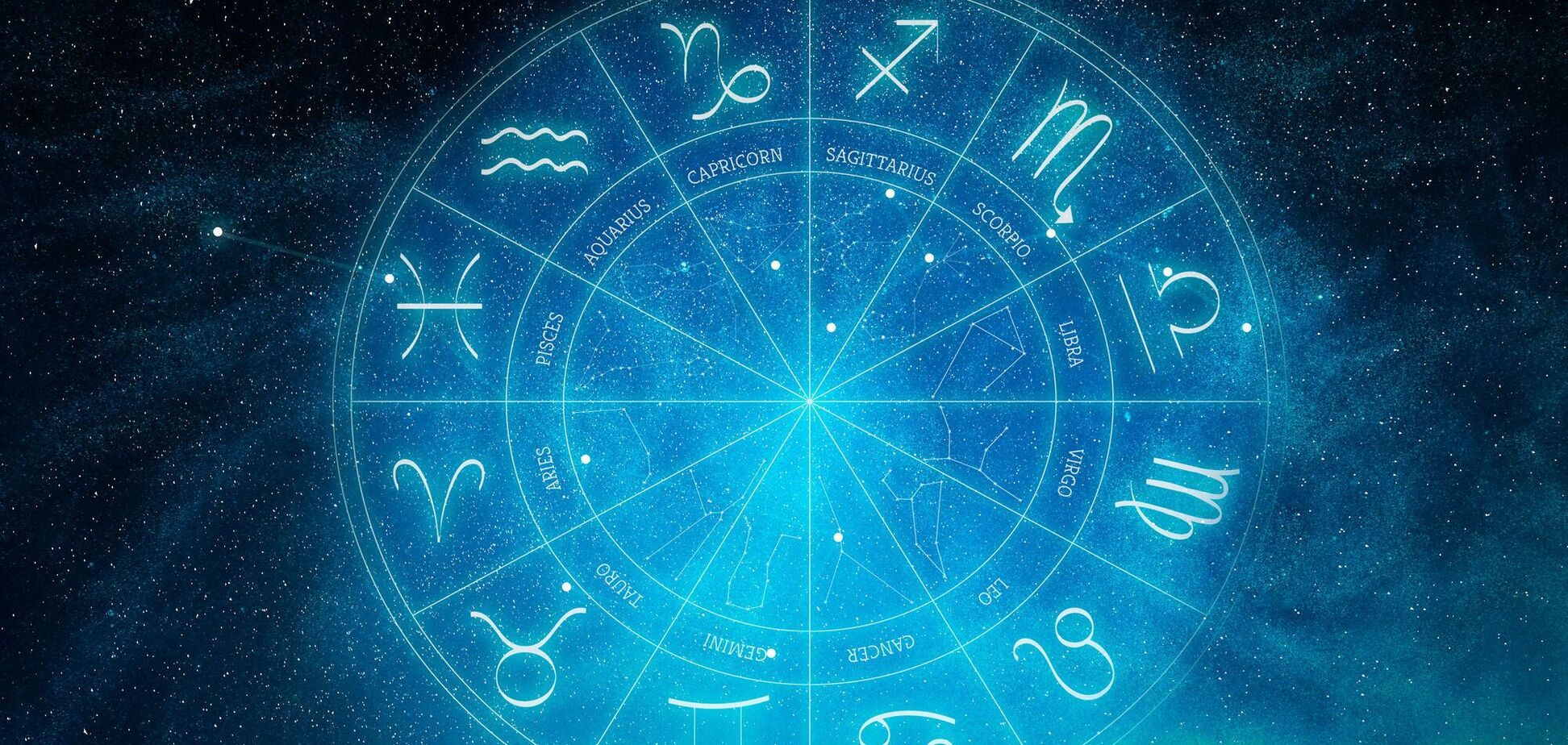 Ілюстрація. Гороскоп