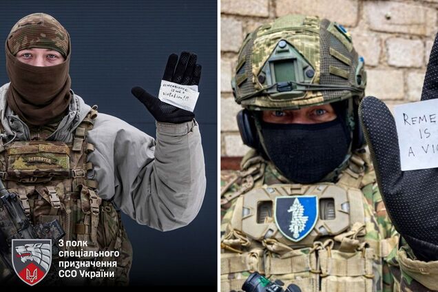 Память не является нарушением: воины ВСУ поддержали олимпийских спортсменов, которые напоминают миру об убитых Россией. Фото