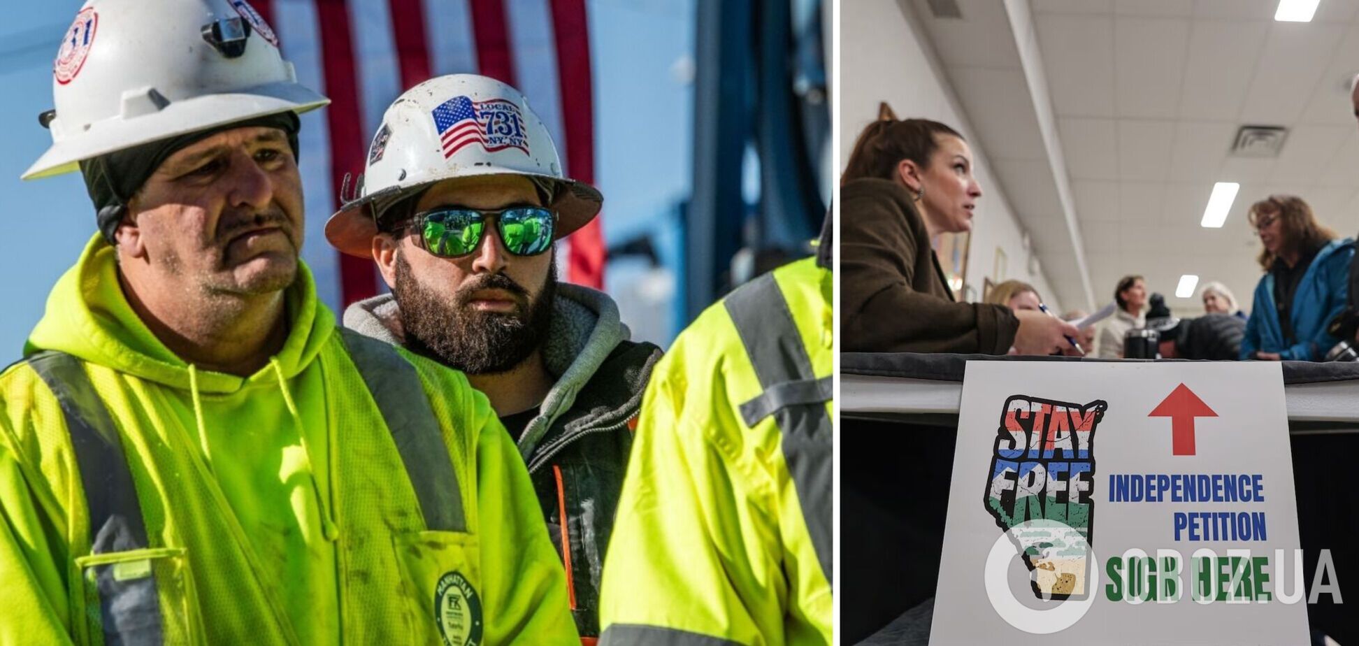 У Канаді після зустрічі з представниками Трампа активізувались сепаратисти: який штат погрожує референдумом про незалежність