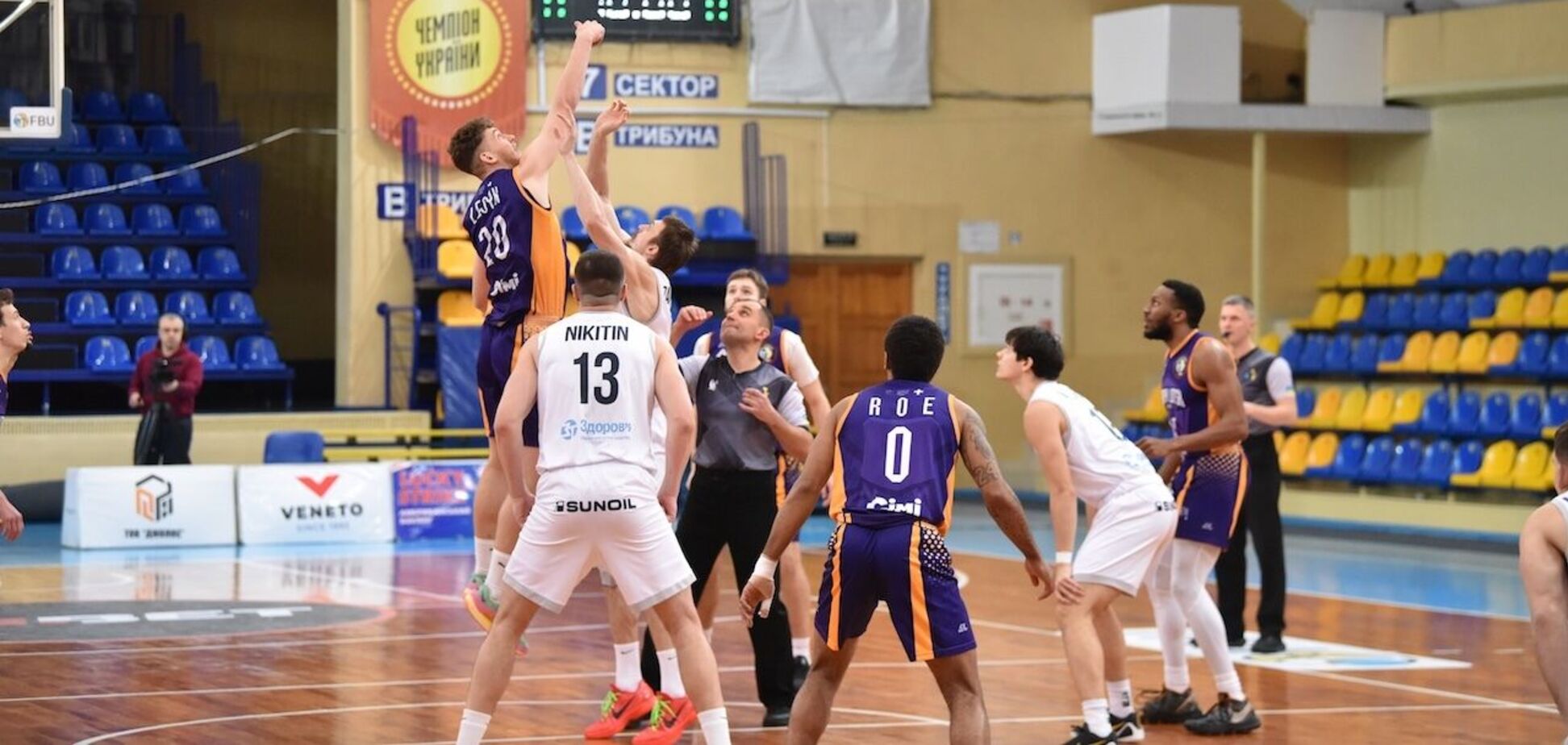 'Харківські Соколи' здобули важку перемогу над 'Старим Луцьком' у матчі Суперліги GGBET