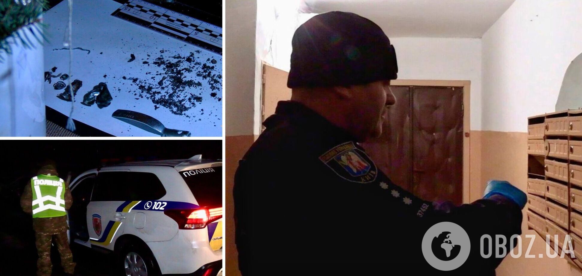 У Києві на Оболоні чоловік підірвав гранату в квартирі: є загиблий та поранені. Подробиці та фото