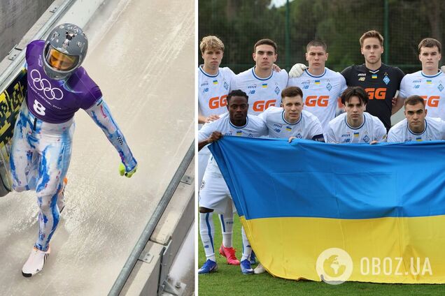 'Українців намагаються позбавити права голосу': 'Динамо' виступило на підтримку Гераскевича