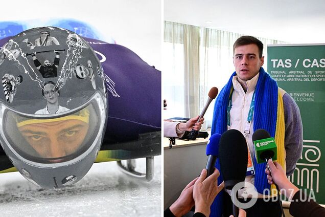 'Росія святкує цю дискваліфікацію': Гераскевич відмовився повертатися на Олімпіаду-2026