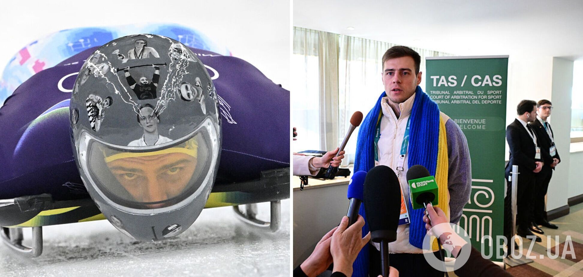 'Росія святкує цю дискваліфікацію': Гераскевич відмовився повертатися на Олімпіаду-2026