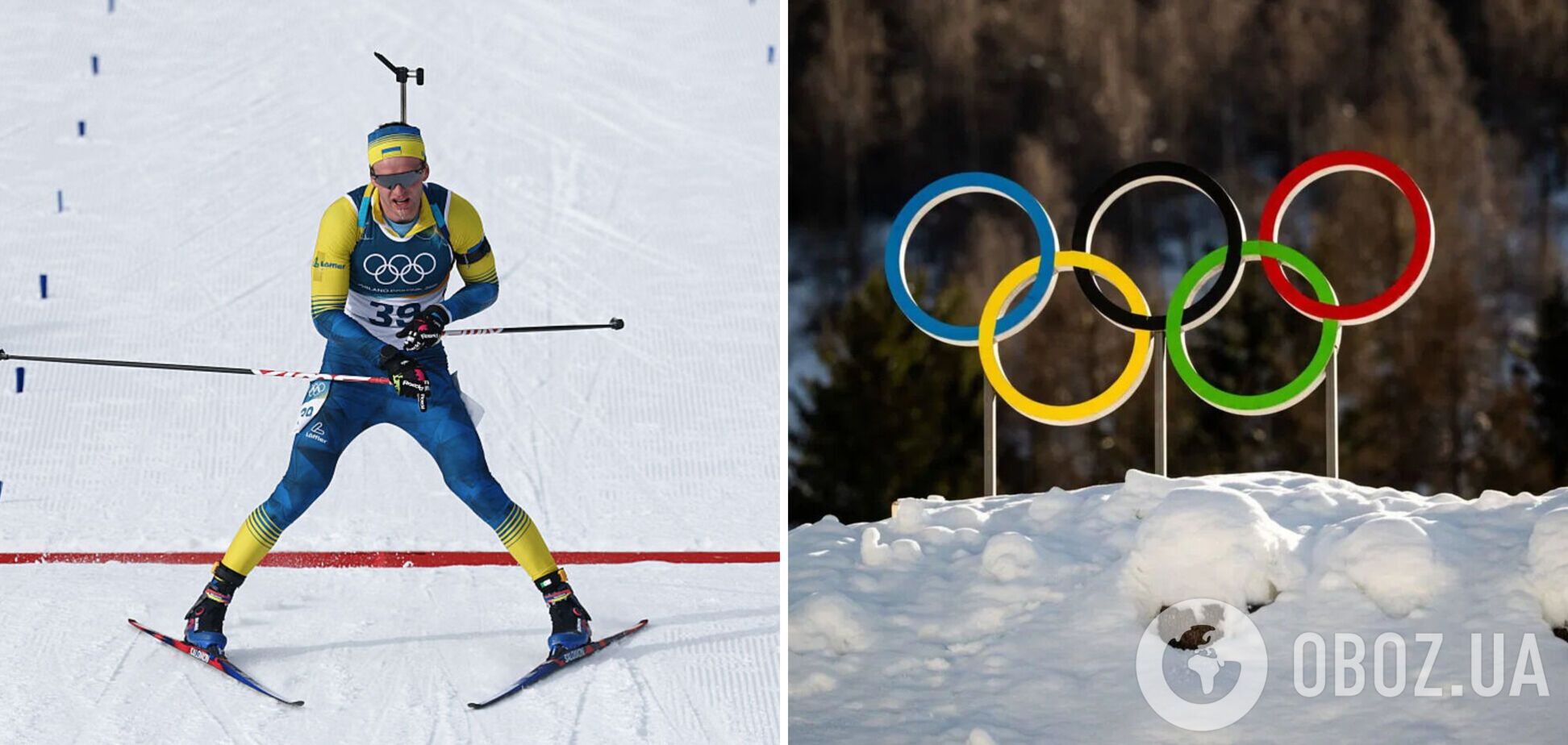 Украинский биатлонист после того, что произошло с ним в спринте на Олимпиаде, заявил о катастрофическом проигрыше