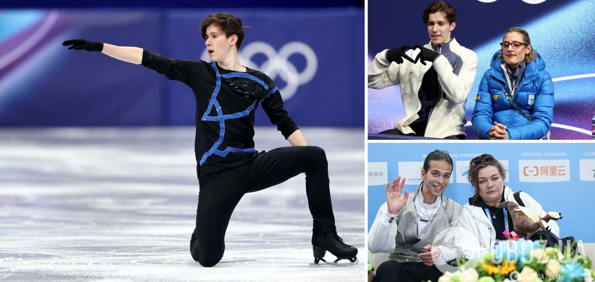 Украинского фигуриста заставили выйти на один лед с россиянином, выступающим у пропагандиста: на Олимпиаде-2026 продолжается травля наших спортсменов