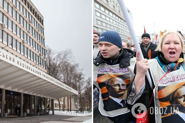 Называла украинский язык 'псячим' и ждала 'русский мир': КНУСА уволил преподавательницу, которая ненавидела Украину