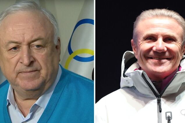 Борзов. Бубка