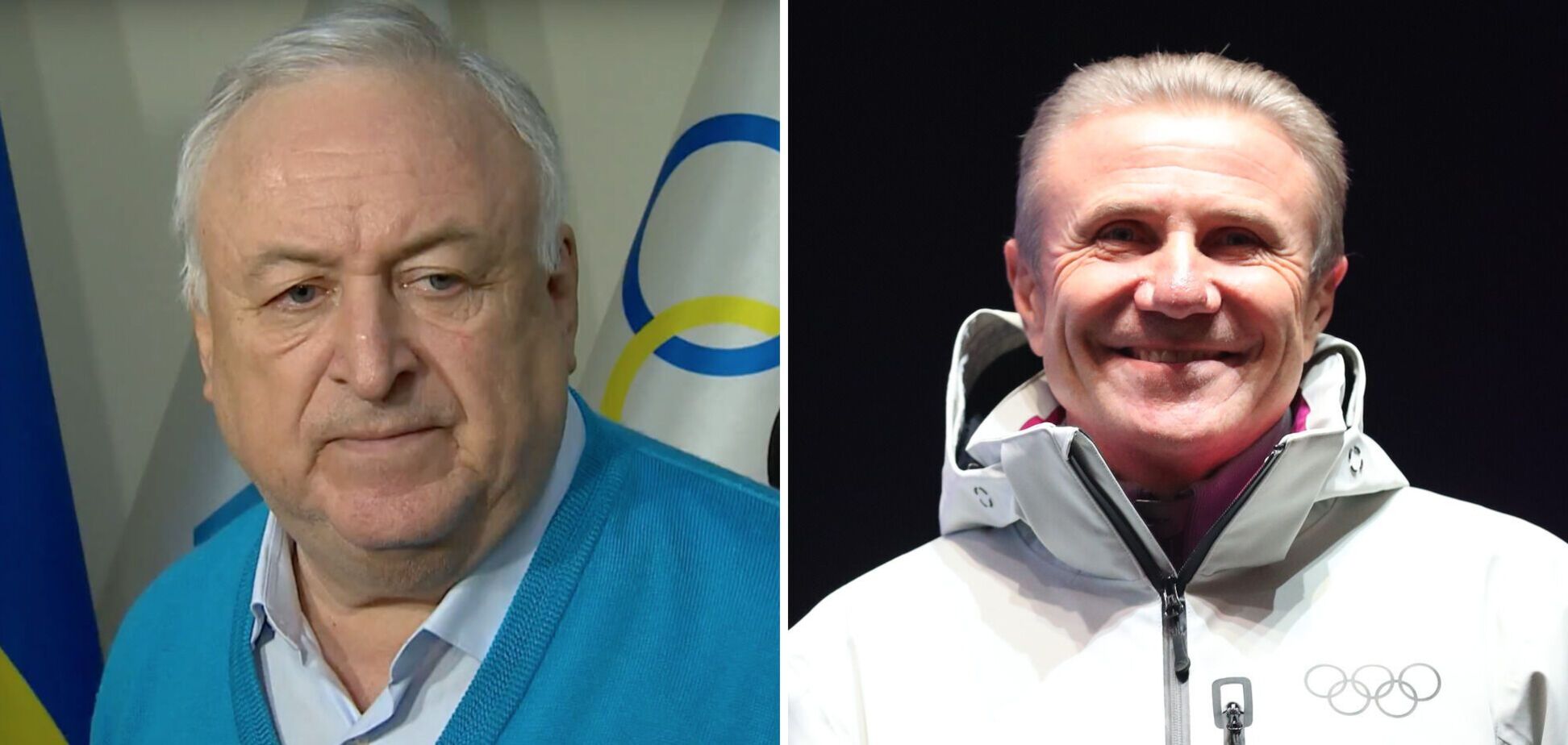 Борзов. Бубка