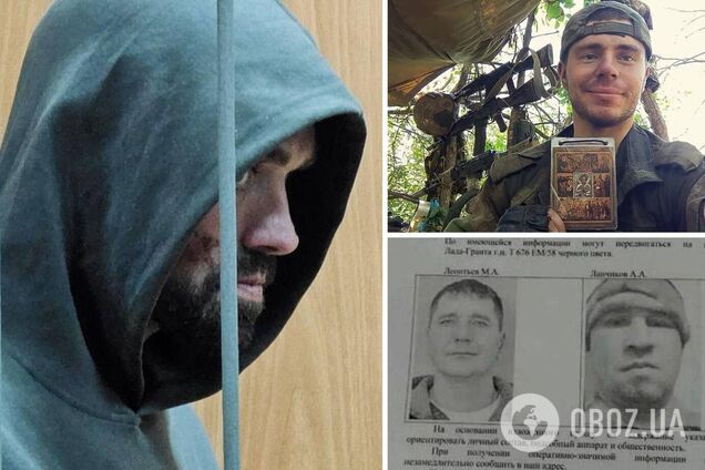 преступления оккупантов в России