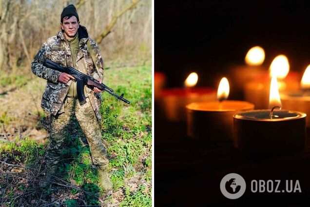 'Имел много друзей': на войне погиб Герой из Вольнянска. Фото