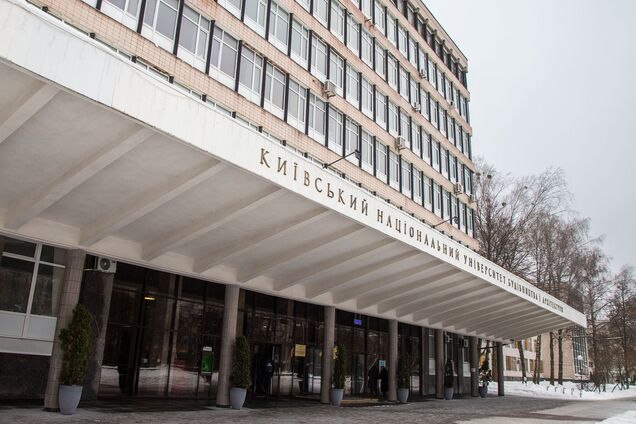 Називала українську мову 'псячою' і чекала на 'русскій мір': КНУБА звільнив викладачку, яка ненавиділа Україну