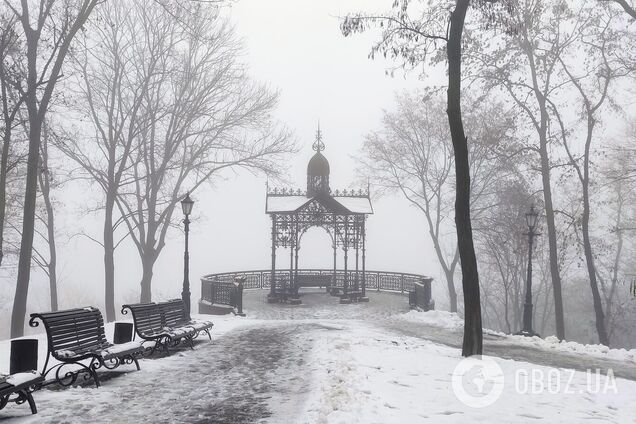 Туман та до +5°С: прогноз погоди у Києві та області на 14 лютого
