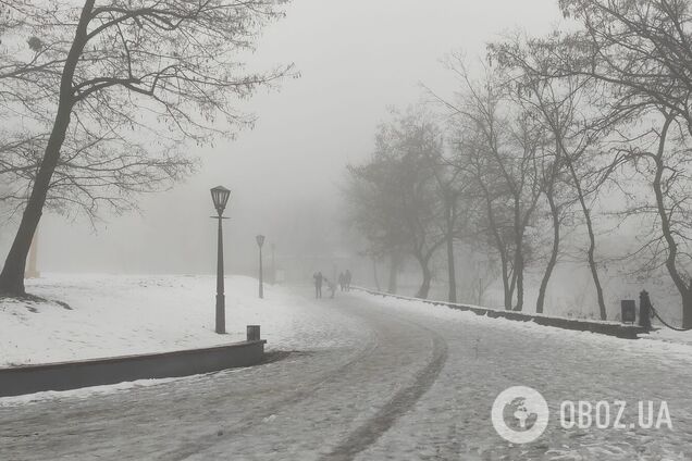 Синоптики предупредили об ухудшении погоды в Киеве и области: все подробности