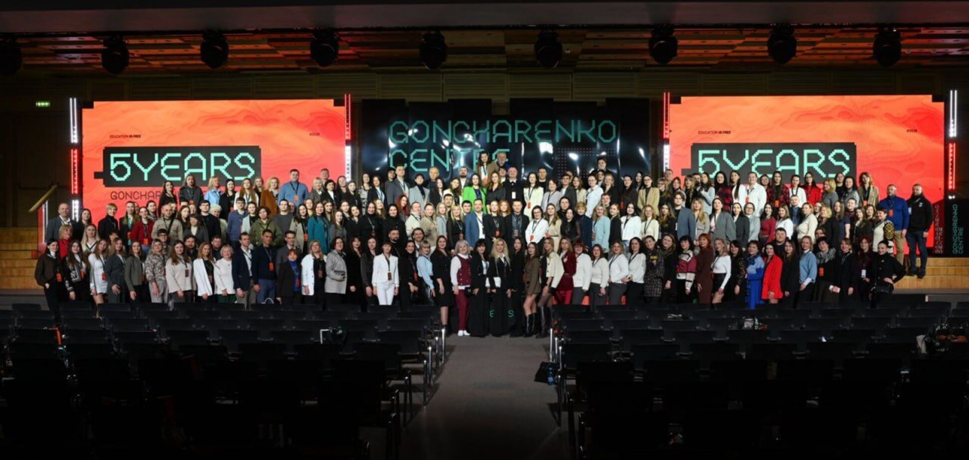 В Украине заработает 200 бесплатных образовательных центров до 2030 года