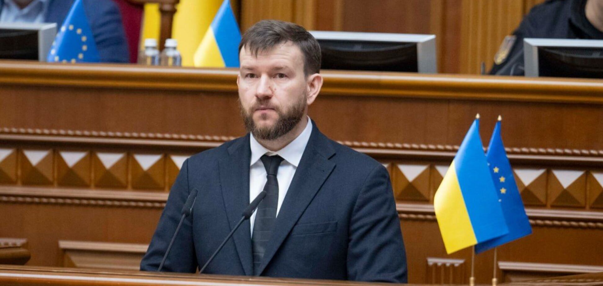 Ілюстрція - Денис Улютін