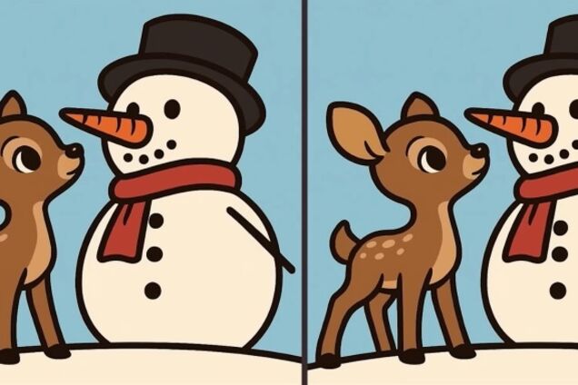 Знайдіть три відмінності: швидка головоломка