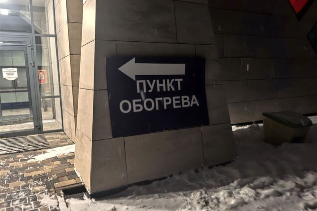 'Пошкодження дуже велике і серйозне': Бєлгород залишився без тепла і гарячої води до кінця опалювального сезону